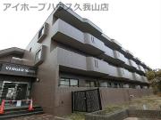 京王井の頭線久我山駅まで徒歩23分
