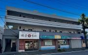 ＪＲ根岸線洋光台駅まで徒歩17分