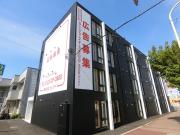ＪＲ千歳線北広島駅まで徒歩14分