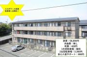 エスポワール長嶺