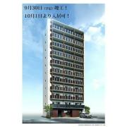 STANDZ亀戸 部屋番号802