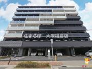 ＪＲ東海道本線塚本駅まで徒歩5分