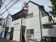 小田急小田原線狛江駅まで徒歩10分