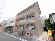 ＪＲ東海道本線塚本駅まで徒歩5分