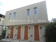プリエ国分寺