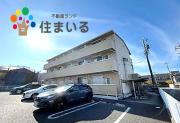 名鉄名古屋本線知立駅まで徒歩10分