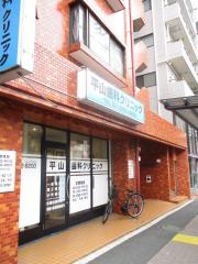 第5新栄ビル