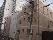 コペル久が原