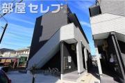 シャンテール