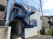 信和マンション