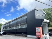 VILLA PLACE OITA A