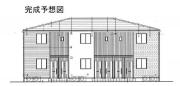 ＪＲ東北本線本宮駅までバス約11分 徒歩2分