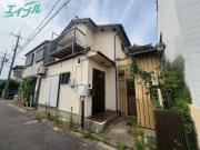 午起一戸建て