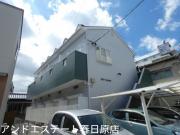 ＪＲ鹿児島本線南福岡駅まで徒歩13分