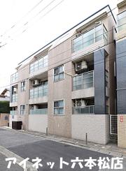 地下鉄七隈線金山駅まで徒歩3分