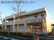 ＪＲ和歌山線下井阪駅まで徒歩7分
