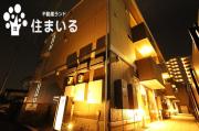 名鉄名古屋本線知立駅まで徒歩5分