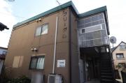 ＪＲ奥羽本線秋田駅までバス約9分 徒歩3分