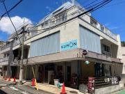 東京メトロ丸ノ内線四谷三丁目駅まで徒歩6分