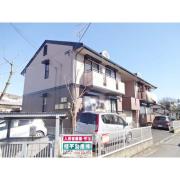アルファハイム