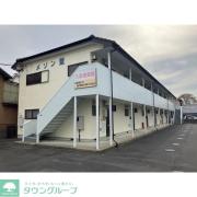 メゾン藍