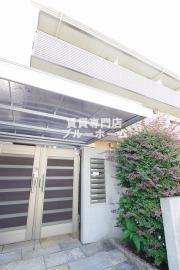南海本線堺駅まで徒歩14分