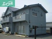 ハアラン矢坂