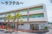 ルークスクエア