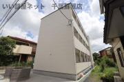 ＪＲ内房線浜野駅まで徒歩12分