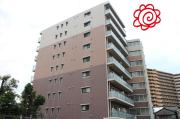 大橋マンション五番館