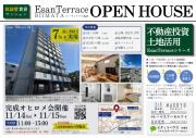 EsanTerrace為又