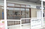 ランピードB
