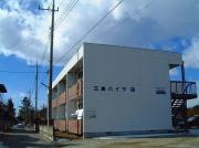 三島ハイツB棟