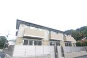 ＪＲ山陽本線新下関駅まで徒歩13分