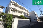 第2ホワイトマンション