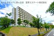 泉北竹城台二丁1-1号棟