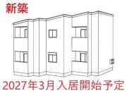 ADAN弥富駅前