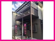 広島県広島市西区楠木町４丁目