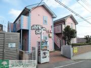 相鉄本線星川駅まで徒歩5分