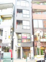 伊豆栄ビル