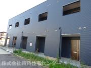 エクストリーム新在家