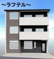 KEIAI RESIDENCE 航空公園