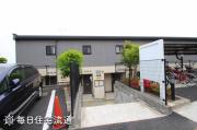 日向坂