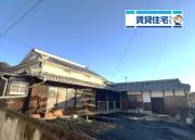 コウマスター姫路古民家