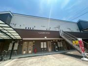 小田急小田原線東海大学前駅まで徒歩10分