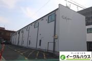 GA