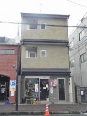 出町柳ビル