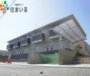名鉄常滑線聚楽園駅まで徒歩6分