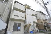 磯尾マンション