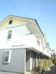 フルール・ナイトー